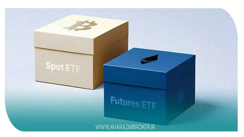 تقسیم¬بندی صندوق‌های ETF
